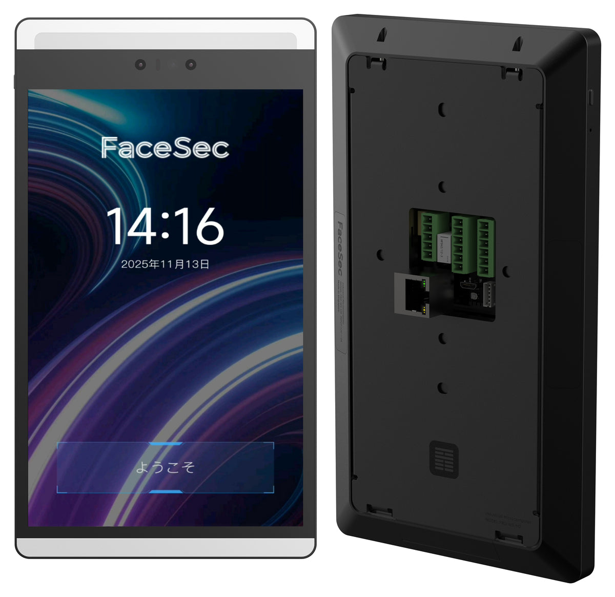 FaceSec(フェイスセック) 入退室管理 AI顔認証 高速 高精度 アクセスコントロール 管理システム内蔵 8インチ壁掛け型(FRD-WS-HD)2GB+16GB