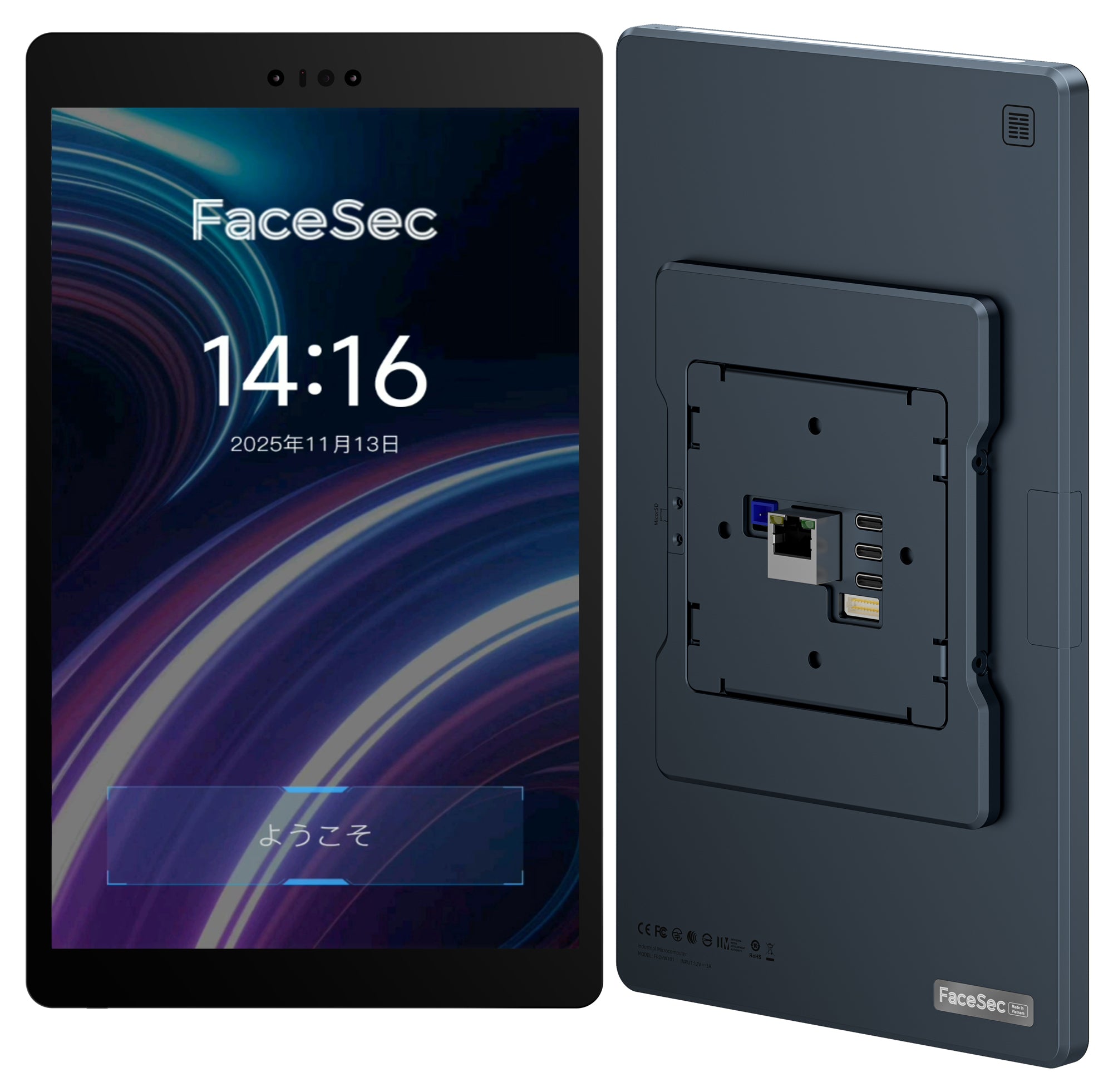 FaceSec(フェイスセック) 入退室管理 AI顔認証 高速 高精度 アクセスコントロール 管理システム内蔵 10.1インチ壁掛け型(FRD-W101)