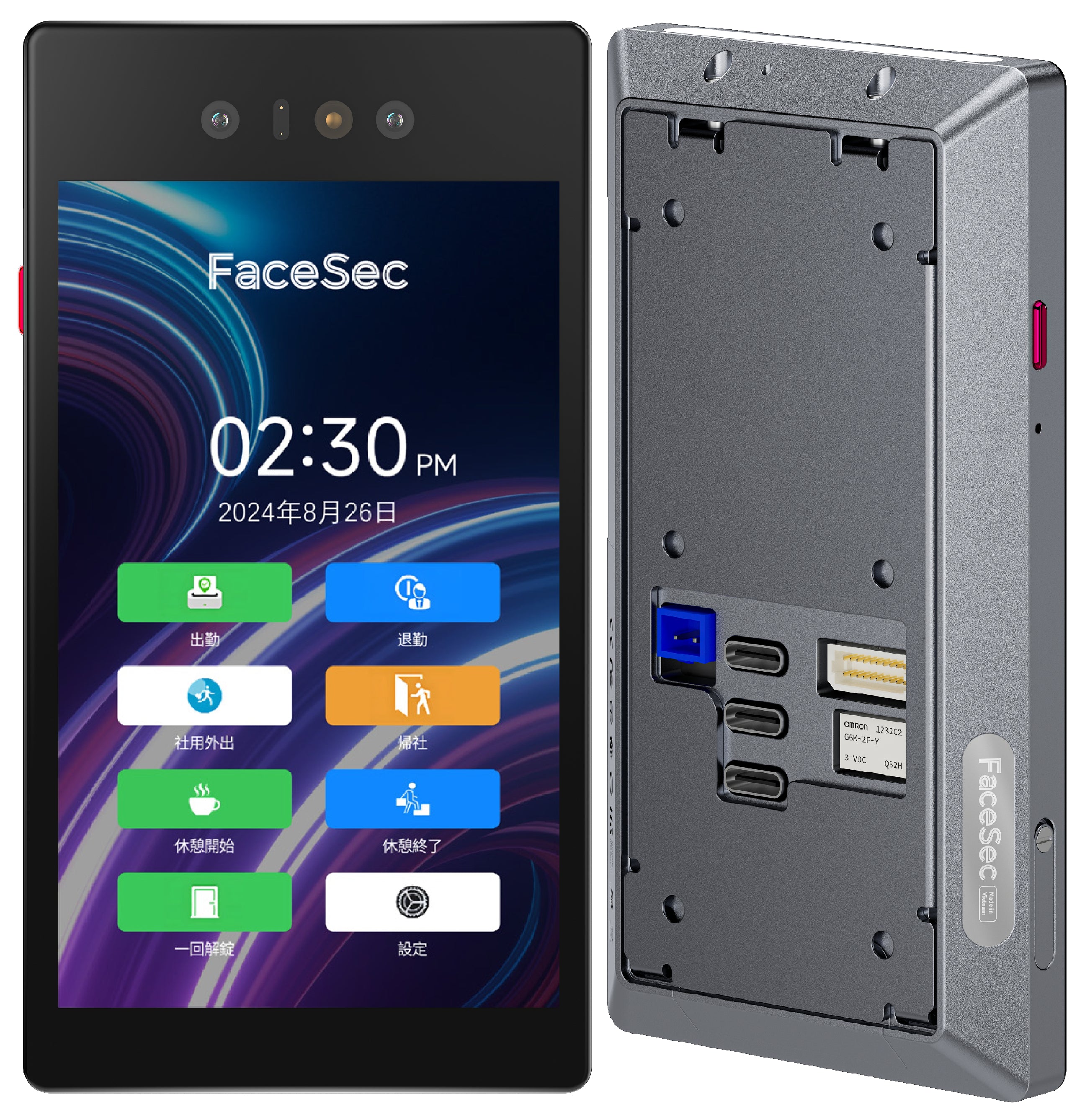 FaceSec(フェイスセック) タイムレコーダー AI顔認証 高速 高精度 2万人登録 勤怠管理システム内蔵 自動集計 シフト管理 ペーパーレス 簡単操作 4.3インチ壁掛け型