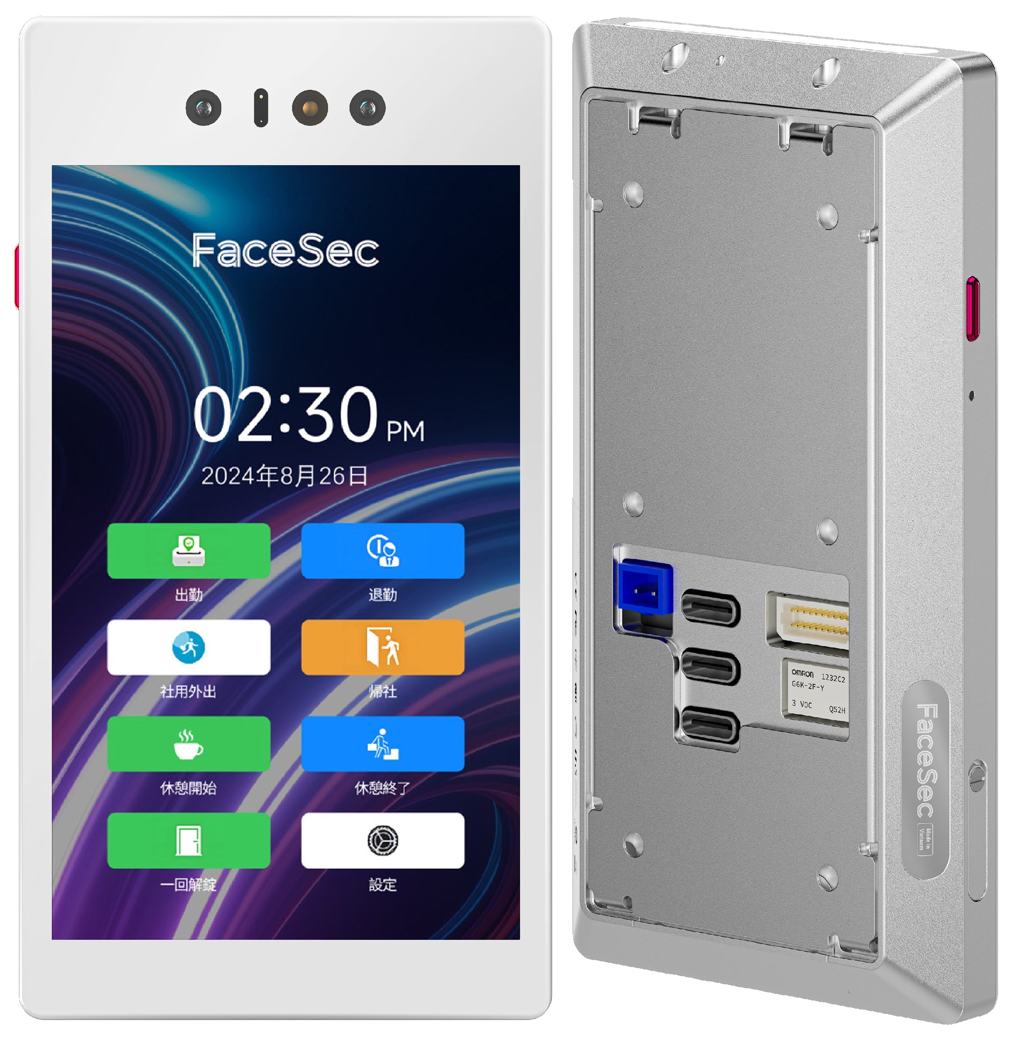 FaceSec(フェイスセック) タイムレコーダー AI顔認証 高速 高精度 2万人登録 勤怠管理システム内蔵 自動集計 シフト管理 ペーパーレス 簡単操作 4.3インチ壁掛け型