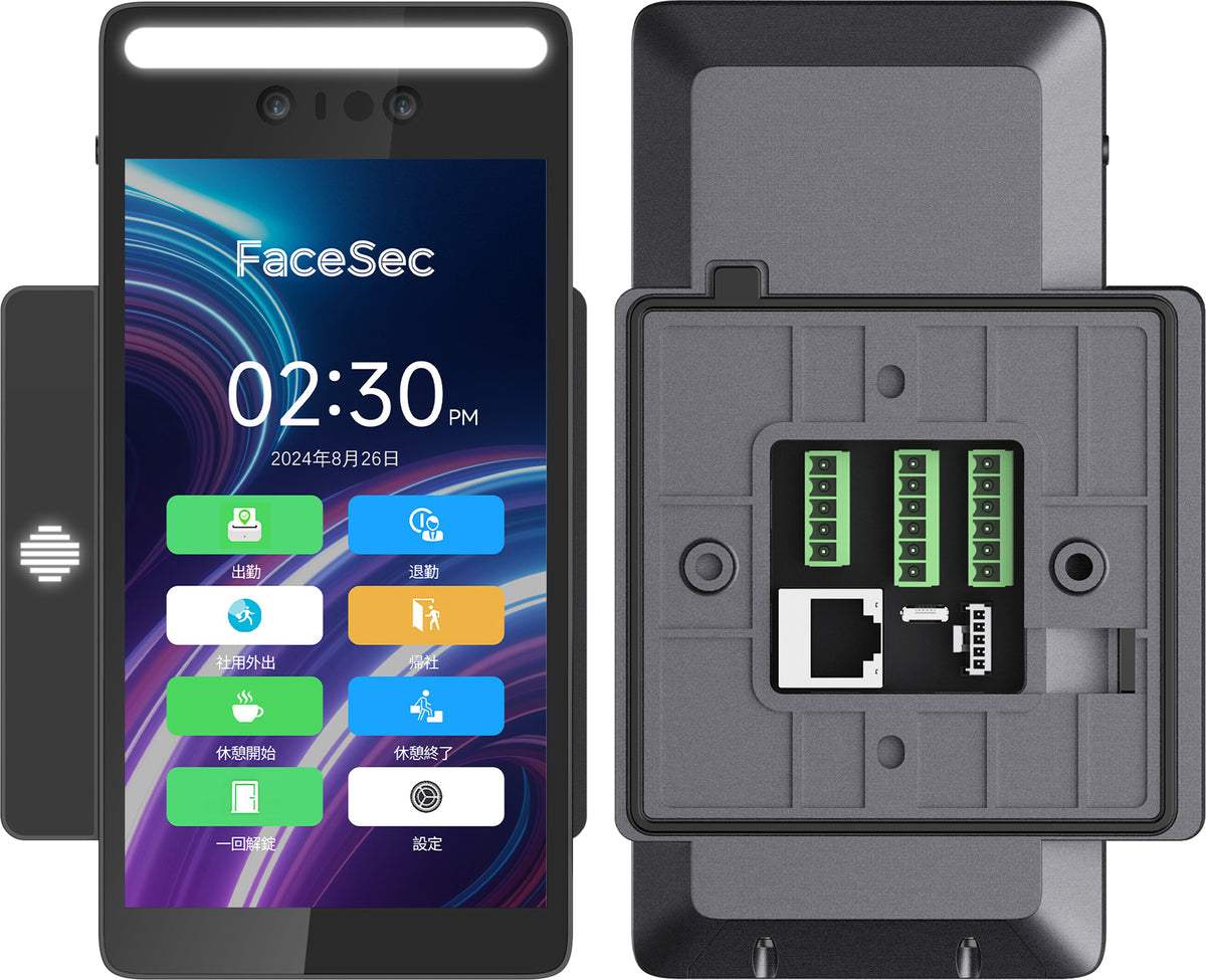 FaceSec(フェイスセック) タイムレコーダー AI顔認証 高速 高精度 2万人登録 勤怠管理システム内蔵 自動集計 シフト管理 ペーパーレス 簡単操作 5.5インチ壁掛け型(2GBメモリ)