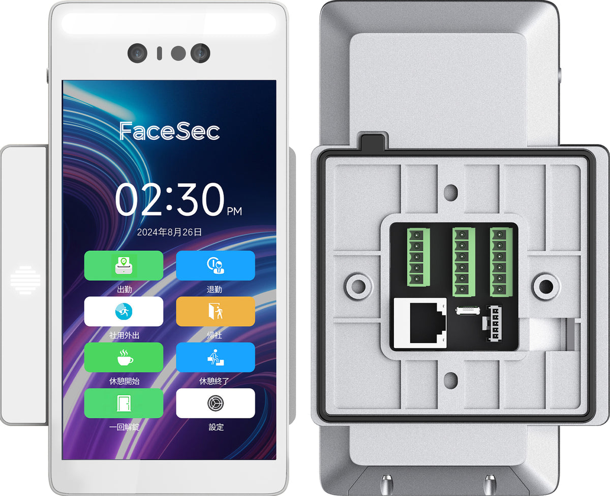 FaceSec(フェイスセック) タイムレコーダー AI顔認証 高速 高精度 2万人登録 勤怠管理システム内蔵 自動集計 シフト管理 ペーパーレス 簡単操作 5.5インチ壁掛け型(2GBメモリ)