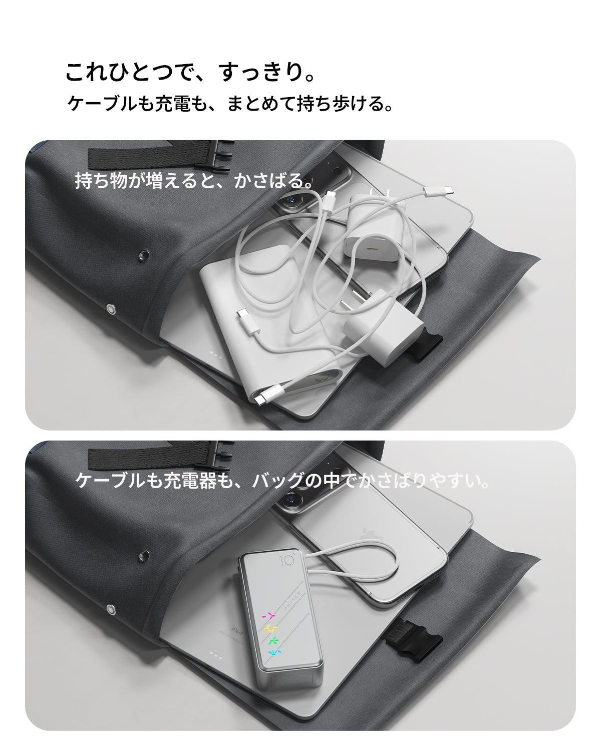 PHYSCE(ファイス) 3in1 モバイルバッテリー 約10000mAhクラス 大容量 コンセント一体型・USB-Cケーブル内蔵・折りたたみプラグ 最大30W USB-C PD急速充電 GaN採用 5段階RGB残量表示 アルミボディ LG製セル iPhone・iPad・Android対応 PSE認証 2年保証