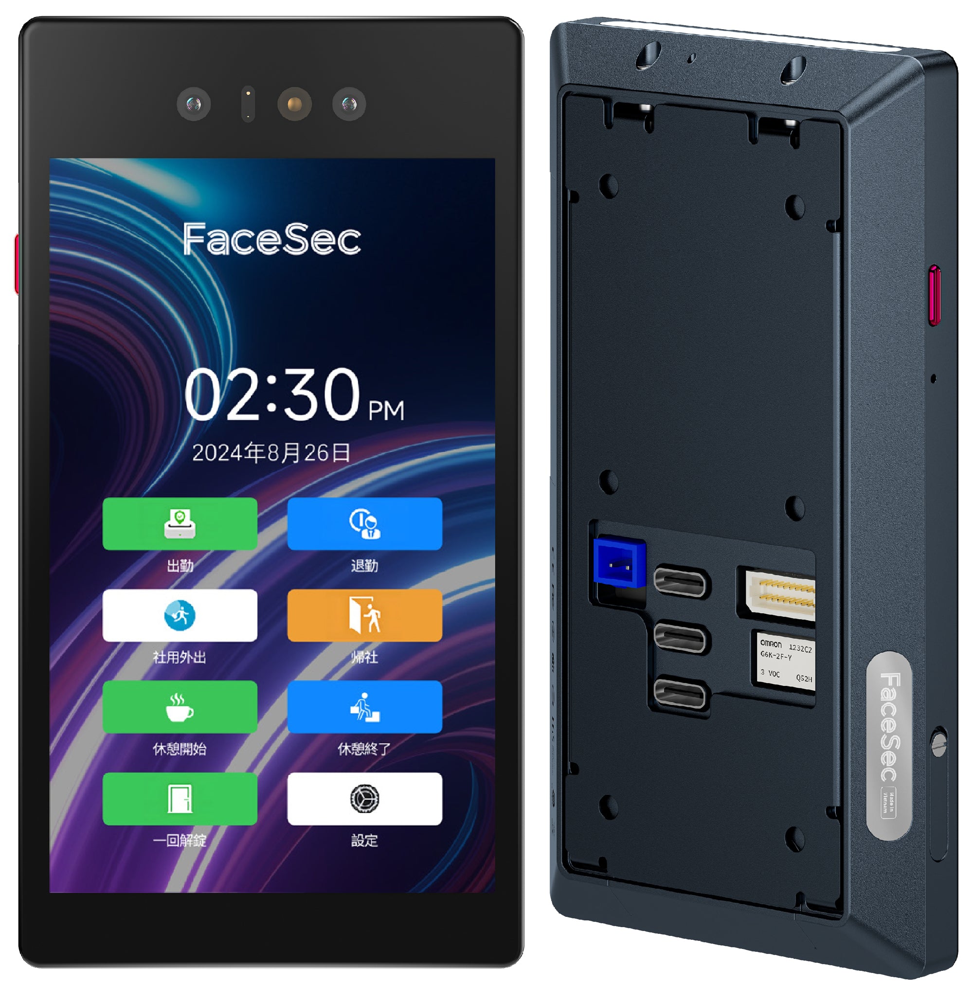FaceSec(ﾌｪｲｽｾｯｸ) タイムレコーダー AI顔認証 高速 高精度 2万人登録 勤怠管理システム内蔵 自動集計 シフト管理 ペーパーレス 簡単操作 4.3インチ壁掛け型