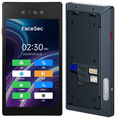 FaceSec(ﾌｪｲｽｾｯｸ) タイムレコーダー AI顔認証 高速 高精度 2万人登録 勤怠管理システム内蔵 自動集計 シフト管理 ペーパーレス 簡単操作 4.3インチ壁掛け型
