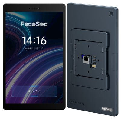 FaceSec(ﾌｪｲｽｾｯｸ) 入退室管理 AI顔認証 高速 高精度 アクセスコントロール 管理システム内蔵 10.1インチ壁掛け型（FRD-W101）