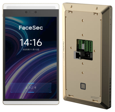 FaceSec(ﾌｪｲｽｾｯｸ) 入退室管理 AI顔認証 高速 高精度 アクセスコントロール 管理システム内蔵 8インチ壁掛け型（FRD-WS-HD）2GB+16GB