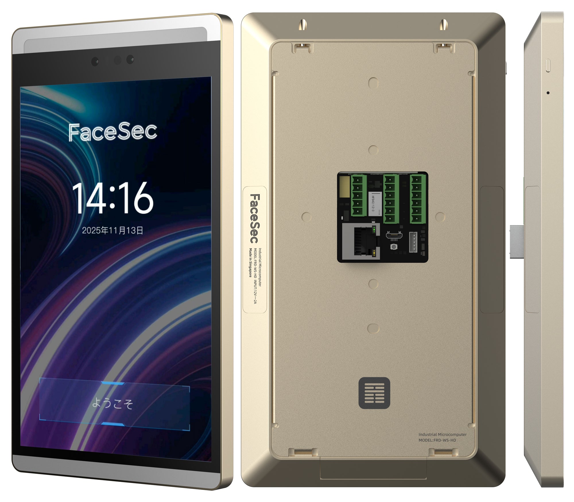 FaceSec(ﾌｪｲｽｾｯｸ) 入退室管理 AI顔認証 高速 高精度 アクセスコントロール 管理システム内蔵 8インチ壁掛け型（FRD-WS-HD3G）3GB+32GB
