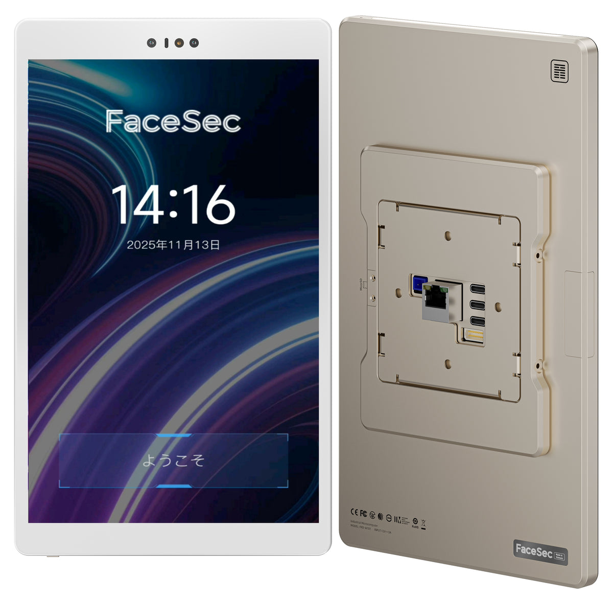 FaceSec(ﾌｪｲｽｾｯｸ) 入退室管理 AI顔認証 高速 高精度 アクセスコントロール 管理システム内蔵 10.1インチ壁掛け型（FRD-W101）