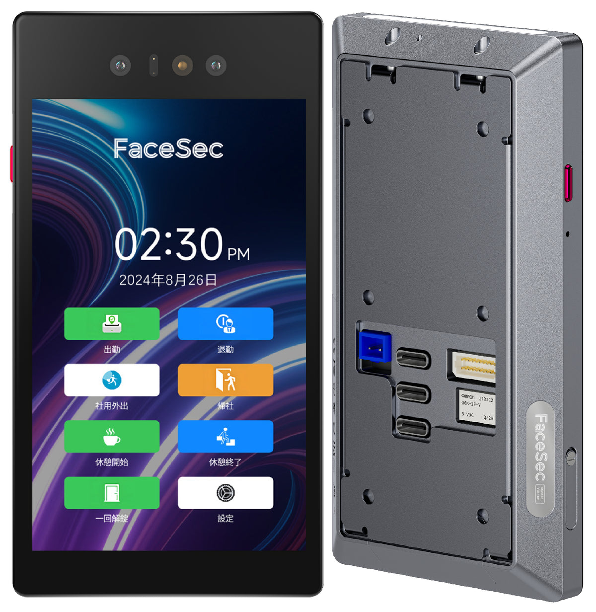 FaceSec(ﾌｪｲｽｾｯｸ) タイムレコーダー AI顔認証 高速 高精度 2万人登録 勤怠管理システム内蔵 自動集計 シフト管理 ペーパーレス 簡単操作 4.3インチ壁掛け型