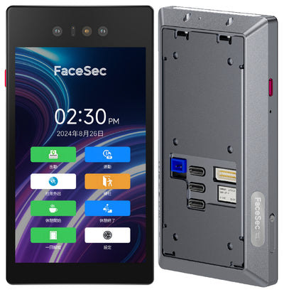 FaceSec(ﾌｪｲｽｾｯｸ) タイムレコーダー AI顔認証 高速 高精度 2万人登録 勤怠管理システム内蔵 自動集計 シフト管理 ペーパーレス 簡単操作 4.3インチ壁掛け型