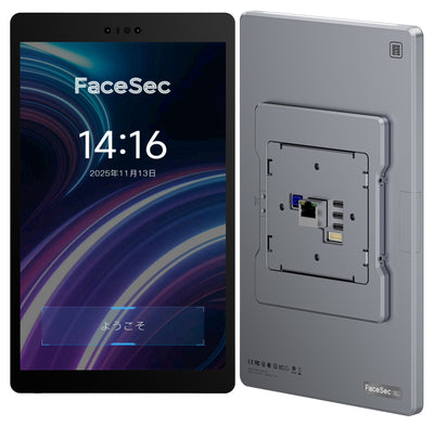 FaceSec(ﾌｪｲｽｾｯｸ) 入退室管理 AI顔認証 高速 高精度 アクセスコントロール 管理システム内蔵 10.1インチ壁掛け型（FRD-W101）