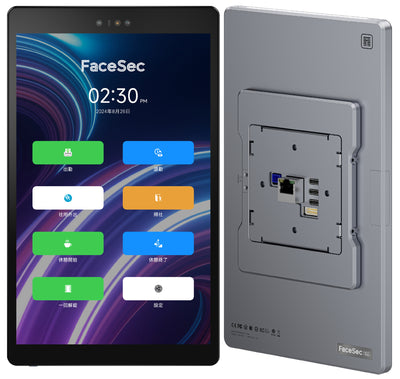 FaceSec(ﾌｪｲｽｾｯｸ) タイムレコーダー AI顔認証 高速 高精度 2万人登録 勤怠管理システム内蔵 自動集計 シフト管理 ペーパーレス 簡単操作 10.1インチ壁掛け型