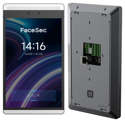 FaceSec(ﾌｪｲｽｾｯｸ) 入退室管理 AI顔認証 高速 高精度 アクセスコントロール 管理システム内蔵 8インチ壁掛け型（FRD-WS-HD）2GB+16GB