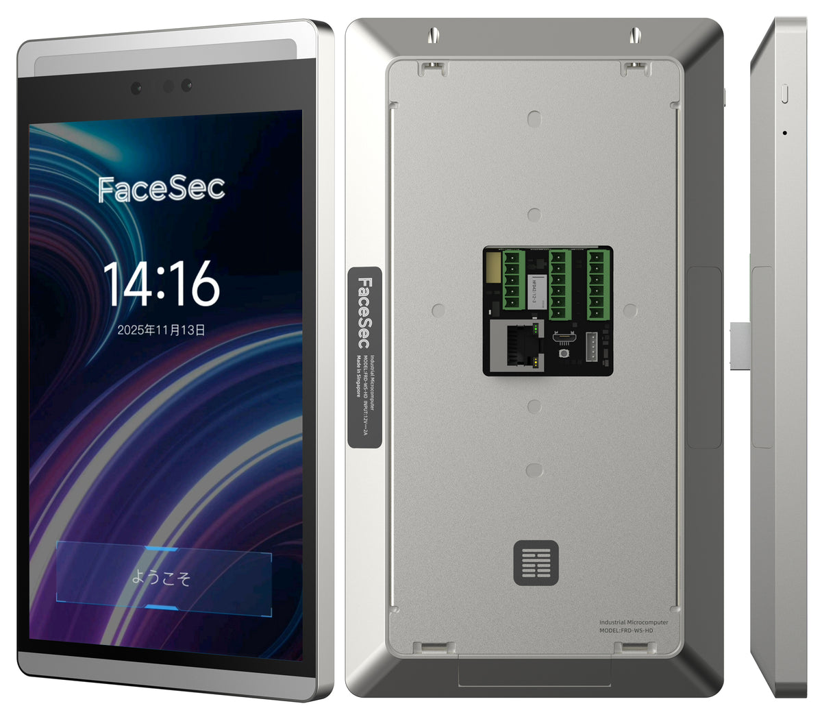 FaceSec(ﾌｪｲｽｾｯｸ) 入退室管理 AI顔認証 高速 高精度 アクセスコントロール 管理システム内蔵 8インチ壁掛け型（FRD-WS-HD3G）3GB+32GB