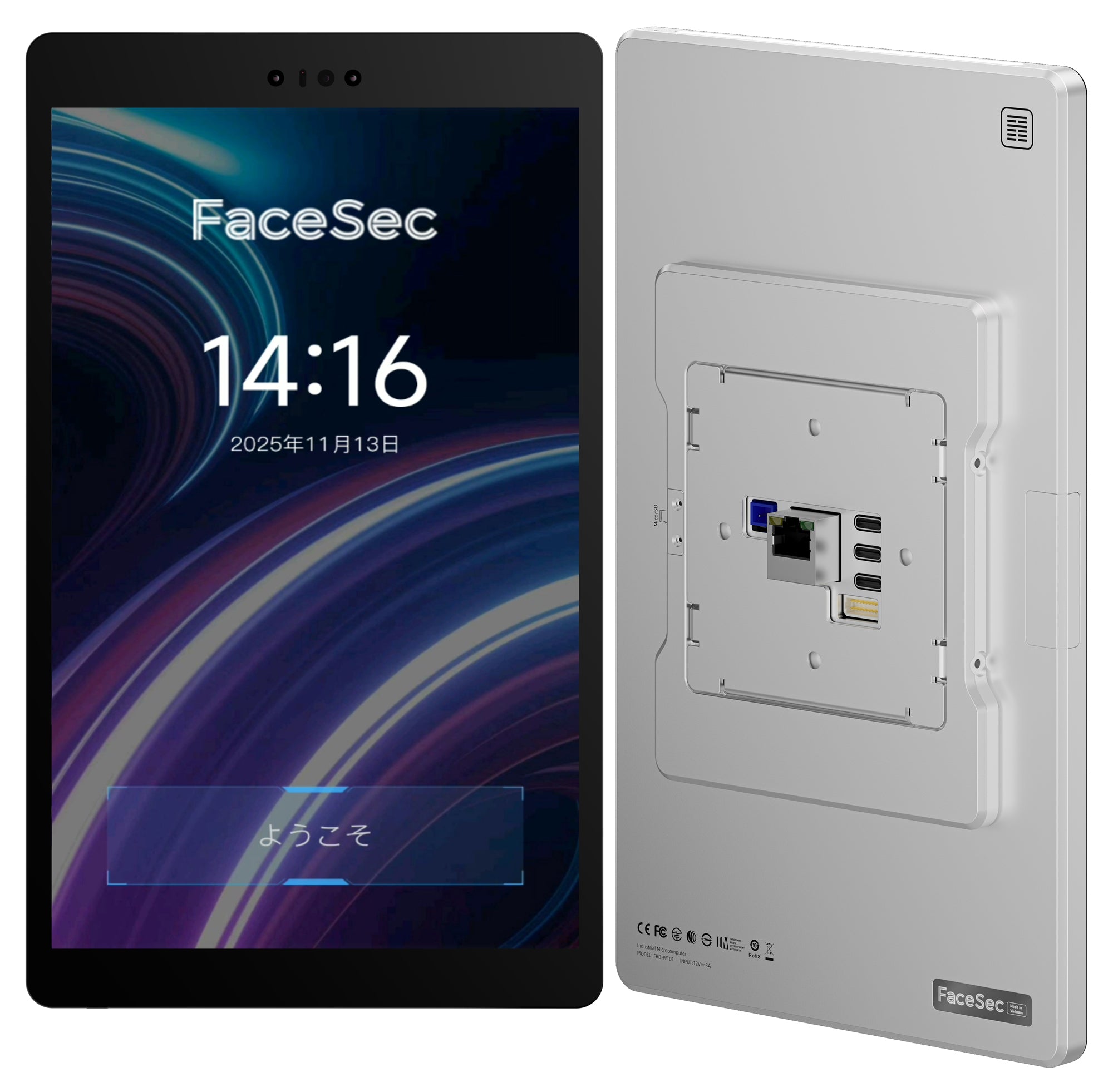 FaceSec(ﾌｪｲｽｾｯｸ) 入退室管理 AI顔認証 高速 高精度 アクセスコントロール 管理システム内蔵 10.1インチ壁掛け型（FRD-W101）