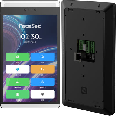 FaceSec(ﾌｪｲｽｾｯｸ) タイムレコーダー AI顔認証 高速 高精度 2万人登録 勤怠管理システム内蔵 自動集計 シフト管理 ペーパーレス 簡単操作 8インチ壁掛け型（2GBメモリ）
