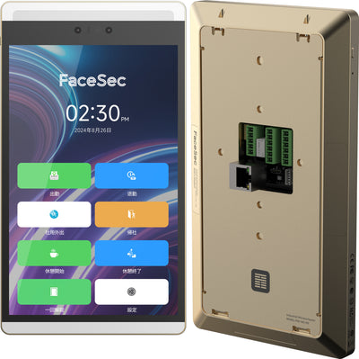 FaceSec(ﾌｪｲｽｾｯｸ) タイムレコーダー AI顔認証 高速 高精度 2万人登録 勤怠管理システム内蔵 自動集計 シフト管理 ペーパーレス 簡単操作 8インチ壁掛け型（2GBメモリ）