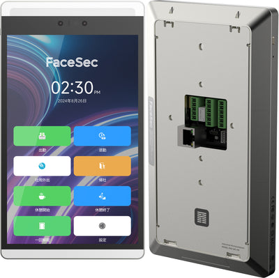 FaceSec(ﾌｪｲｽｾｯｸ) タイムレコーダー AI顔認証 高速 高精度 2万人登録 勤怠管理システム内蔵 自動集計 シフト管理 ペーパーレス 簡単操作 8インチ壁掛け型（2GBメモリ）