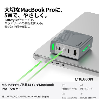 PHYSCE(ﾌｧｲｽ) 100W 卓上充電器 USB-C×3＋USB-A 単ポート最大100W 持続出力で高負荷でも安定 ポート独立給電 360°RGBライト 折りたたみ式プラグ PSE技術基準適合 ローカルAI/8K編集 MacBook Pro iPhone iPad対応