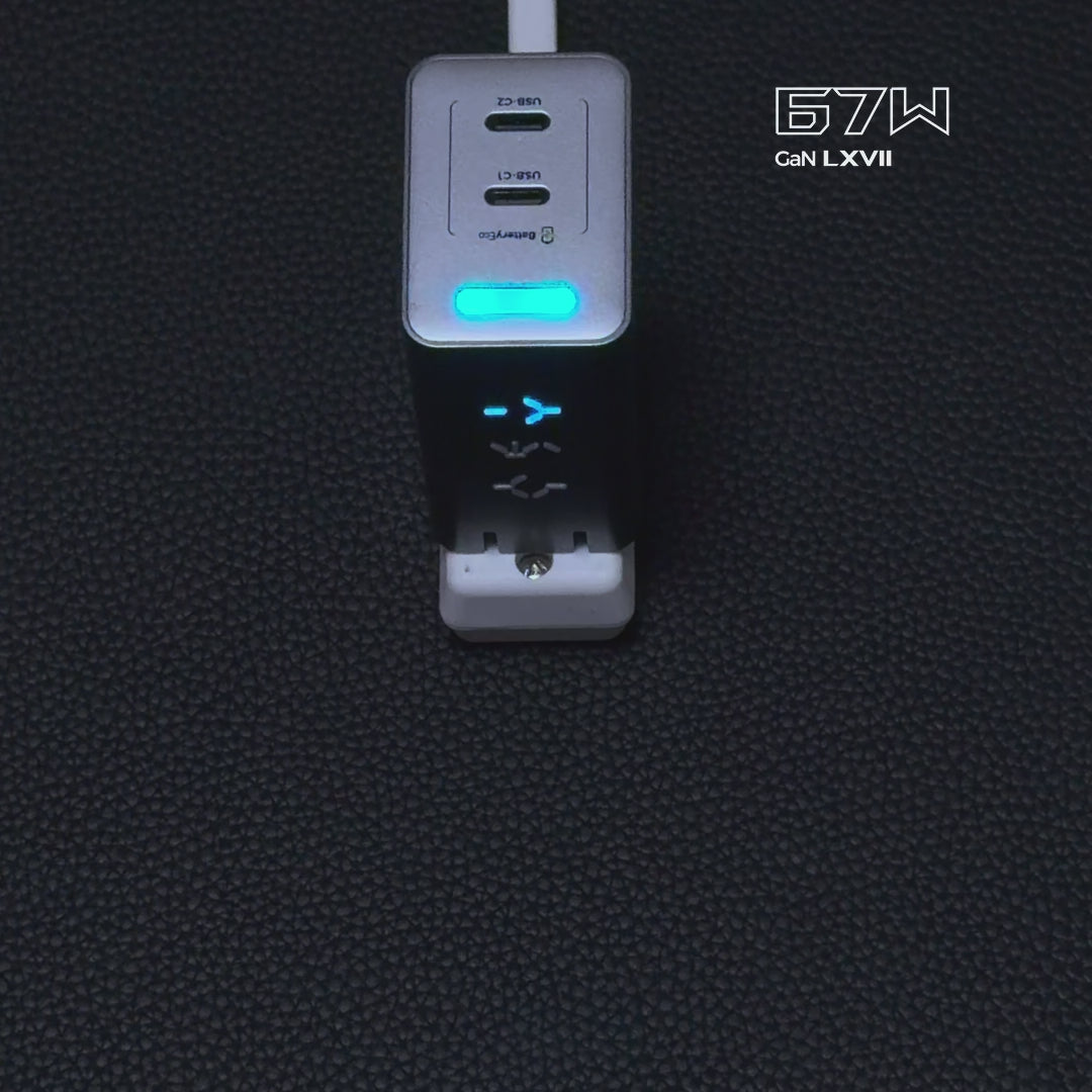 動画を読み込むPHYSCE®RGB ECO 急速充電器 67W