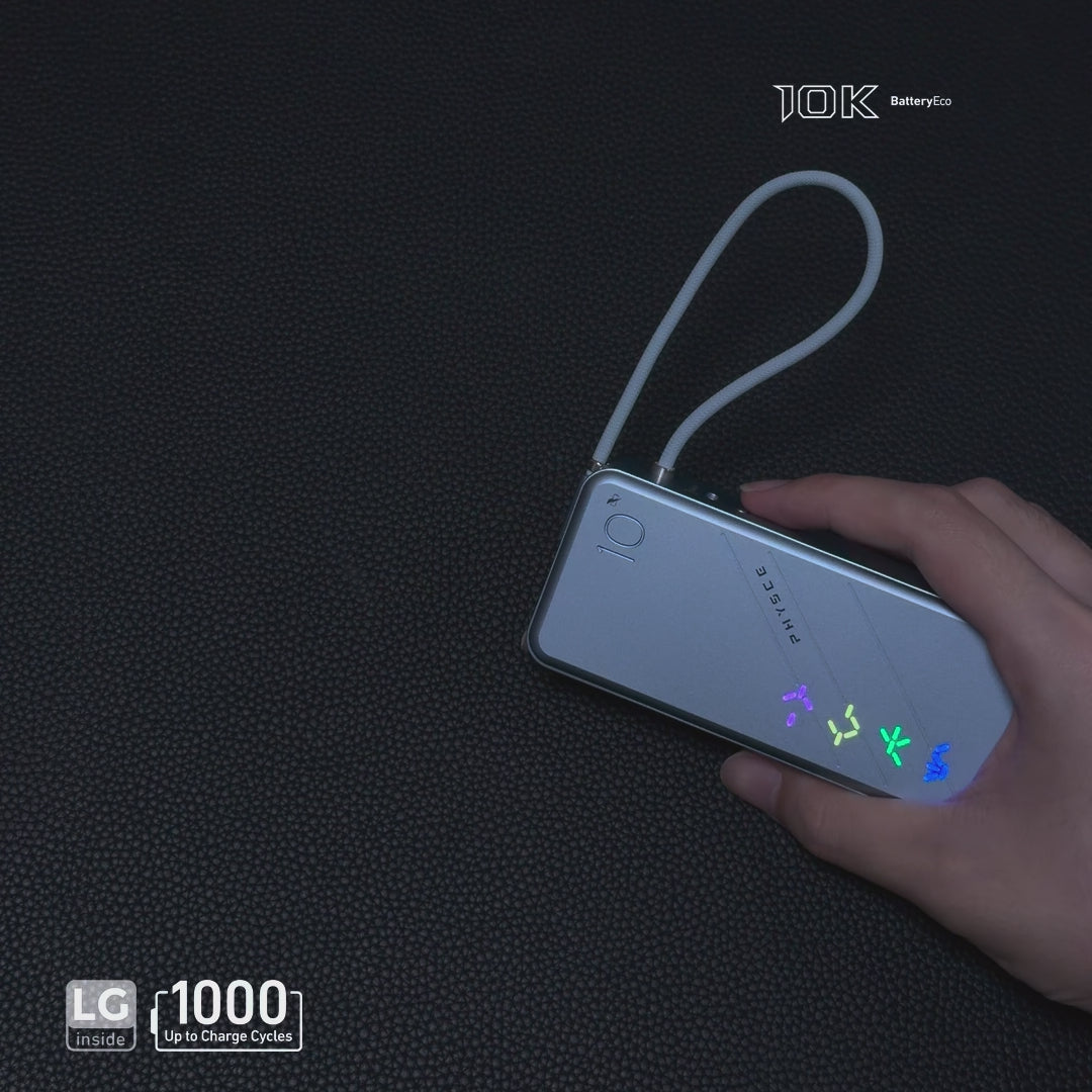 動画を読み込むPHYSCE®3-in-1 モバイルバッテリー 10K